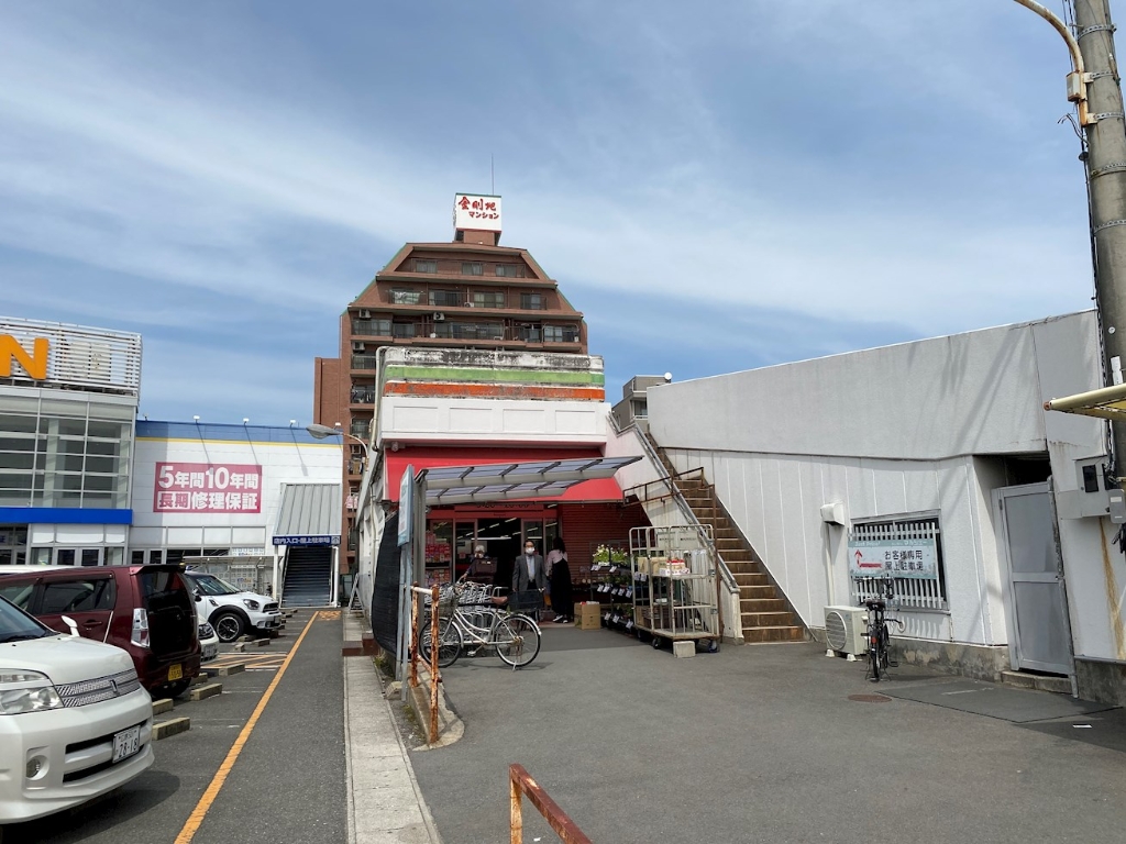 スーパー　マルシェー 五日市中央店（スーパー）まで617m