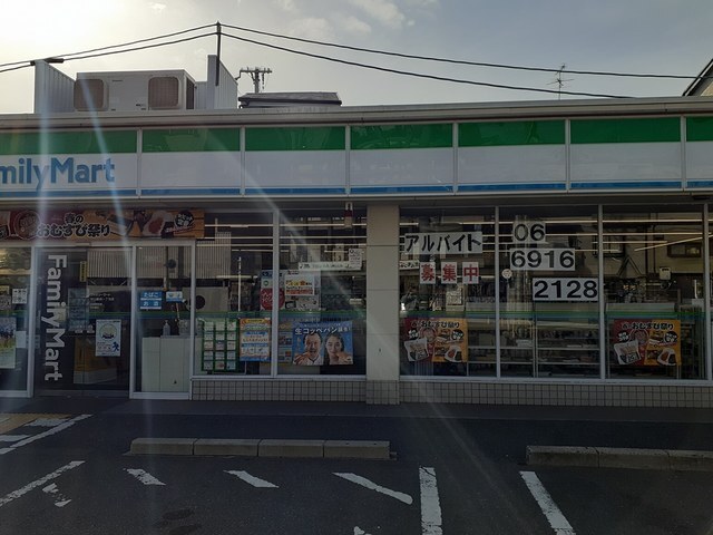 その他　ファミリーマート藤田１丁目店様（その他）まで125m