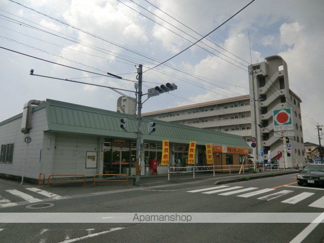 スーパー　タイヨー光山店（スーパー）まで1467m