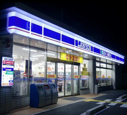 コンビニ　ローソン 熱田一番二丁目店（コンビニ）まで143m