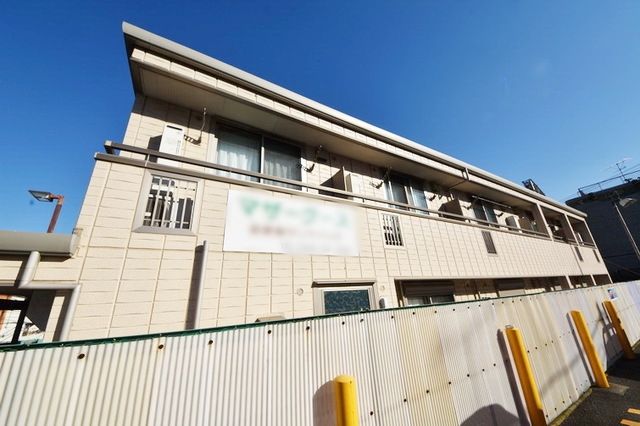 建物外観　★★人気の旭化成★★