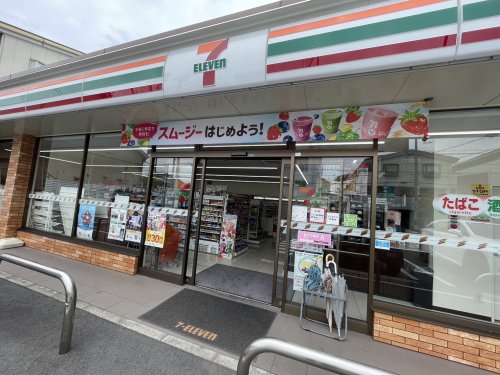 コンビニ　セブンイレブン 八尾陽光園1丁目店（コンビニ）まで452m