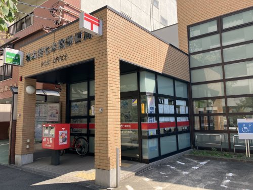 郵便局　名古屋七本松郵便局（郵便局）まで335m