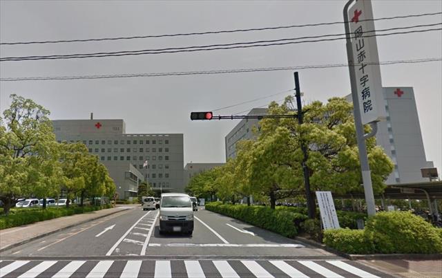 病院　岡山赤十字病院（病院）まで731m