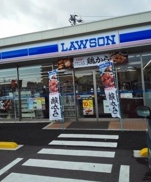 コンビニ　ローソン広島八幡一丁目（コンビニ）まで550m