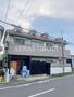 田無駅より徒歩18分 1階 築38年5ヶ月の賃貸物件