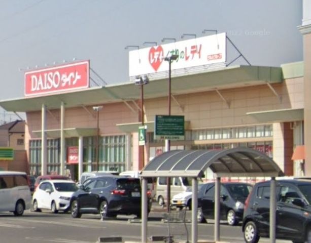 ドラックストア　くすりのレデイ 西大寺店（ドラッグストア）まで982m