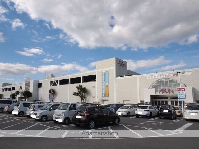 スーパー　イオン南松本店（スーパー）まで1200m