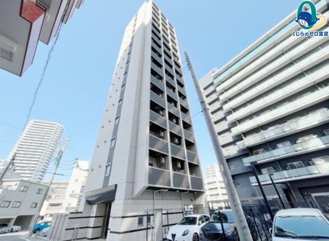 建物外観　くじらのゼロ賃貸は＼仲介手数料0円×初期費用最安×全国対応／
