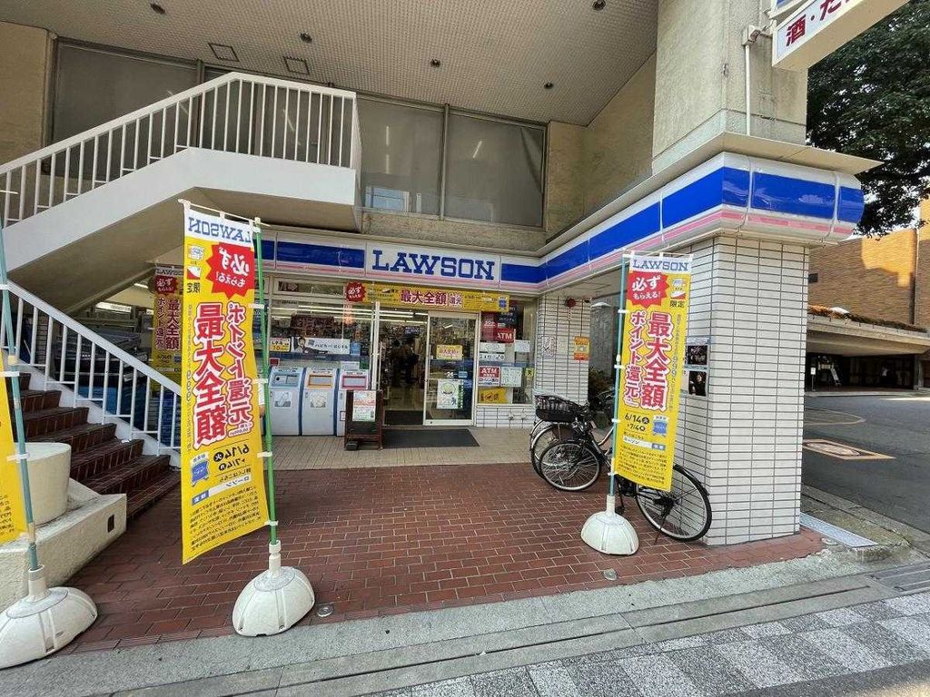コンビニ　ローソンさいたま高砂店（コンビニ）まで460m