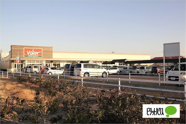スーパー　バロー西春店（スーパー）まで485m