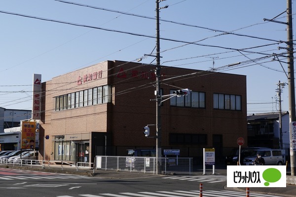 銀行　愛知銀行西春支店（銀行）まで535m