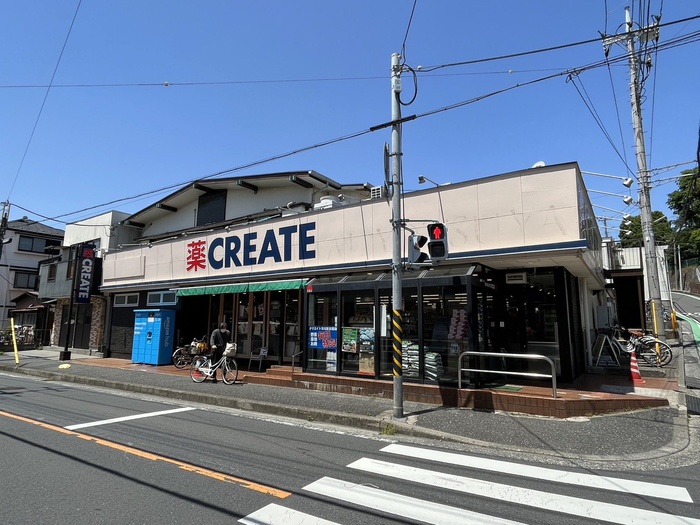 ドラックストア　クリエイトSD港北新吉田店（ドラッグストア）まで860m