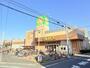 スーパー　ライフ 葛飾白鳥店（スーパー）まで539m