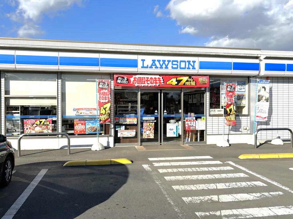 コンビニ　ローソン上三川冨士山店（コンビニ）まで415m
