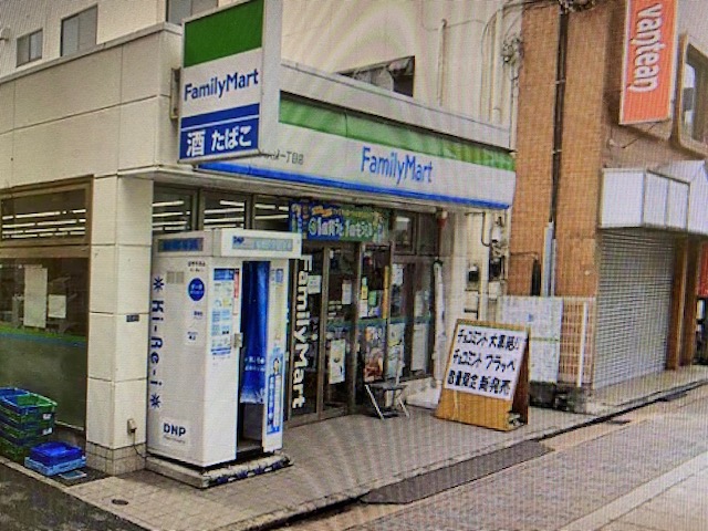 ラピュタIIの周辺写真