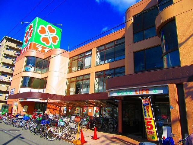 スーパー　ライフ出来島店（スーパー）まで222m