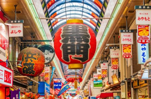 その他　黒門市場　商店街（その他）まで291m