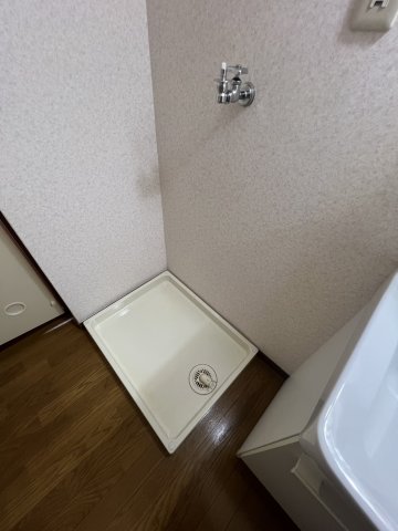 その他設備　室内洗濯機置き場