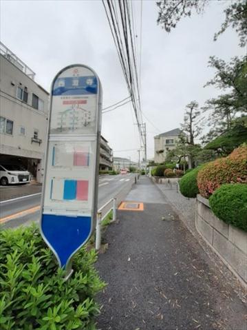 その他　西澄寺（バス停）（その他）まで160m
