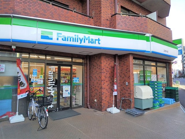 コンビニ　ファミリーマート江東冬木店（コンビニ）まで230m
