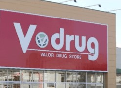 ドラックストア　V・drug 天満堂薬局（ドラッグストア）まで614m