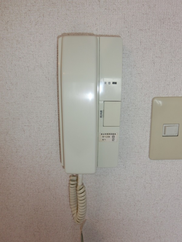 セキュリティ　セキュリティ