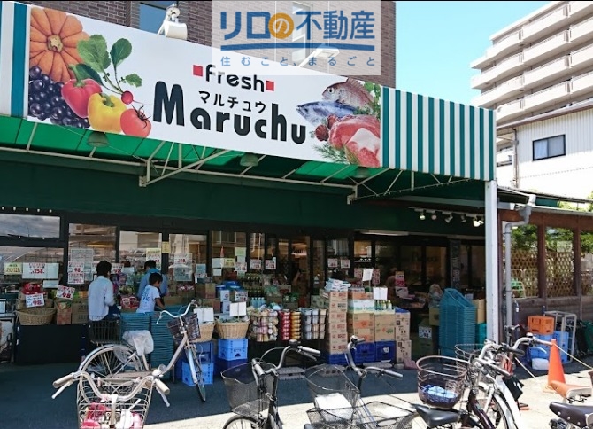 スーパー　マルチュウ　昆陽店（スーパー）まで936m
