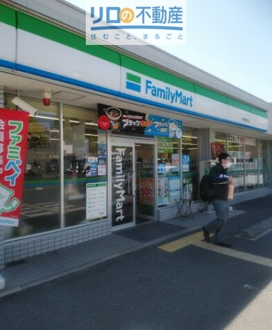 コンビニ　ファミリーマート伊丹警察署前（コンビニ）まで828m