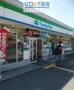 コンビニ　ファミリーマート伊丹警察署前（コンビニ）まで828m