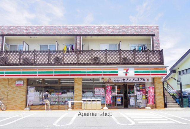 コンビニ　セブンイレブン（コンビニ）まで150m