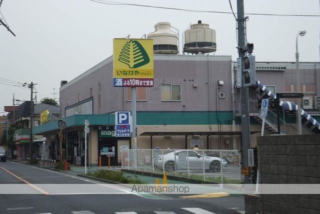 スーパー　いなげや／三鷹牟礼店（スーパー）まで179m