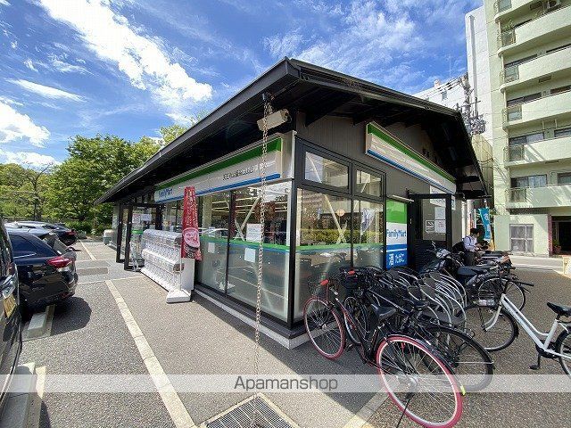コンビニ　ファミリーマート天王寺公園茶臼山店（コンビニ）まで281m