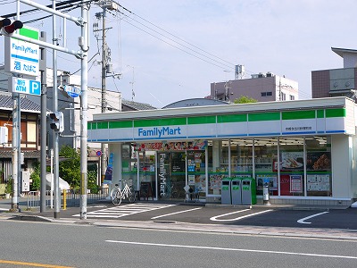 コンビニ　ファミリーマート 京都今出川針屋町店（コンビニ）まで326m