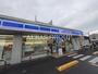 コンビニ　ローソン 川口芝宮根店（コンビニ）まで157m