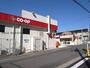 スーパー　コープあいち日進店（スーパー）まで570m