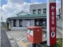 郵便局　日進栄郵便局（郵便局）まで333m