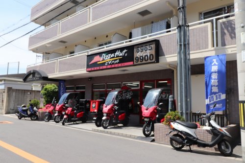 飲食店　ピザハット（飲食店）まで445m