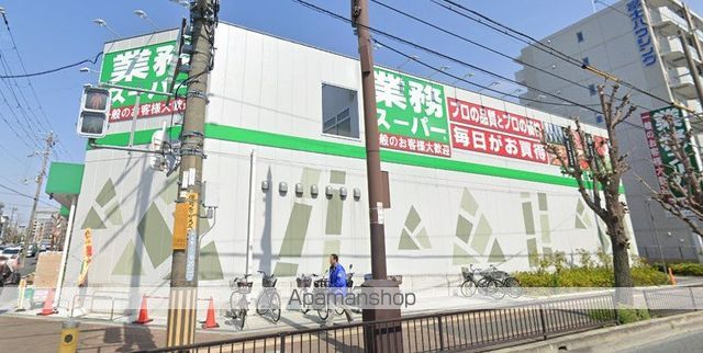 スーパー　業務スーパーＴＡＫＥＮＯＫＯ内本町店（スーパー）まで592m