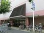 スーパー　イズミヤ 高野店（スーパー）まで677m