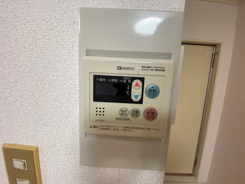 シャトーアムールのその他写真