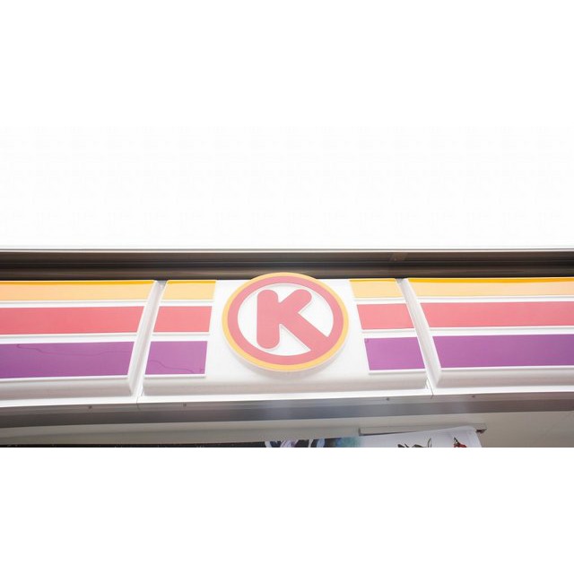 コンビニ　サークルＫ鈴鹿中旭が丘店（コンビニ）まで351m