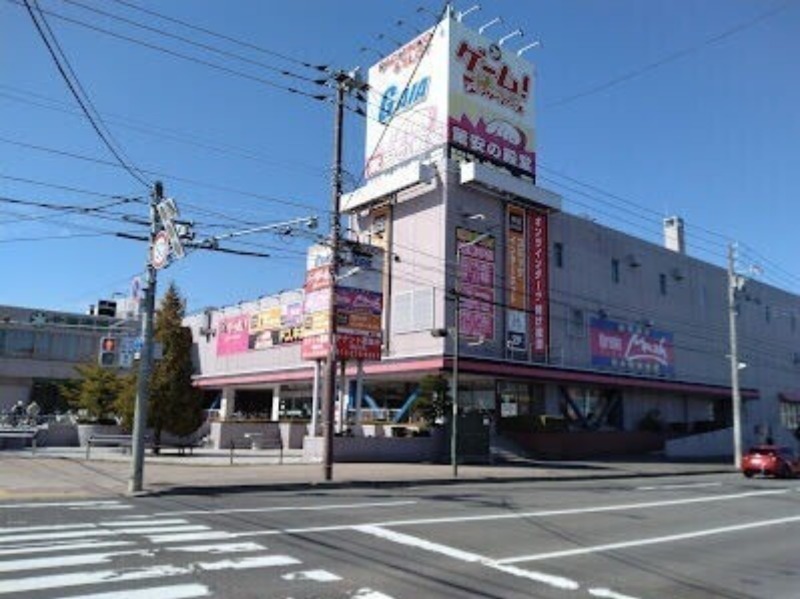 ショッピングセンター　ドン・キホーテ北42条店（ショッピングセンター）まで1963m