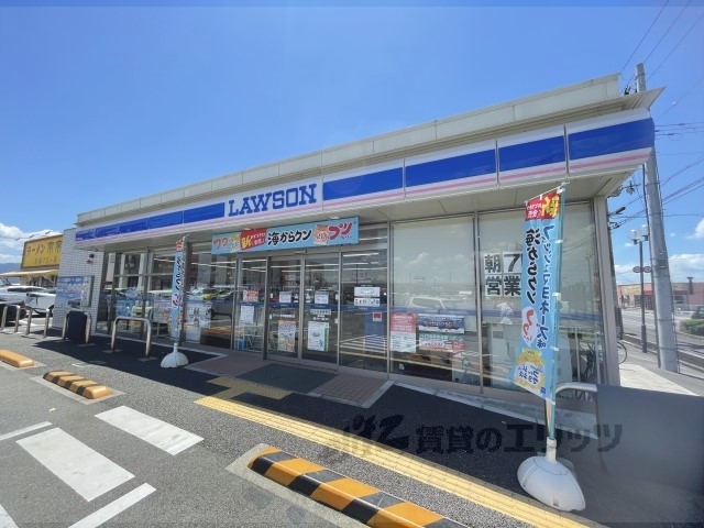 コンビニ　ローソンＳ天理嘉幡町店（コンビニ）まで1700m