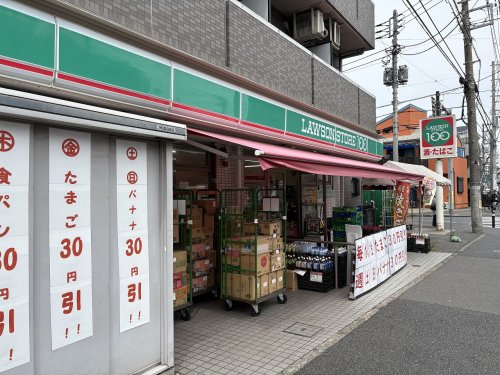 コンビニ　ローソンストア100 川崎矢上店（コンビニ）まで61m