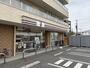 コンビニ　セブンイレブン 川崎矢上店（コンビニ）まで248m