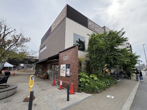 スーパー　コトニアガーデン新川崎（スーパー）まで360m