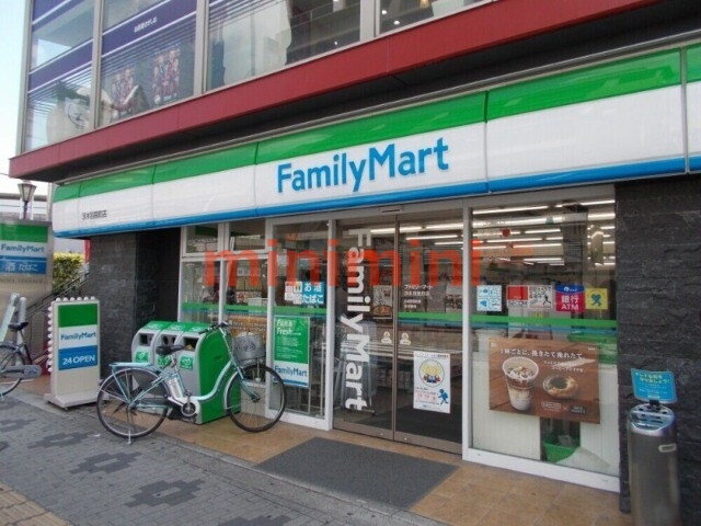 コンビニ　ファミリーマート茨木別院町店（コンビニ）まで204m