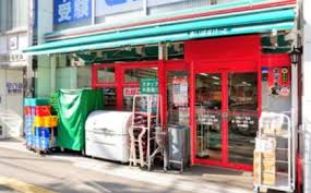 スーパー　まいばすけっと台東下谷3丁目店（スーパー）まで227m