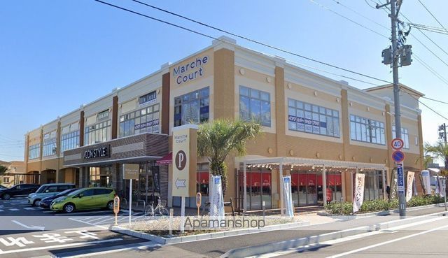 スーパー　イオンスタイル上所店（スーパー）まで438m
